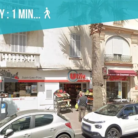דירה Vue Panoramique, Clim, Balcon Et Plages אנטיב