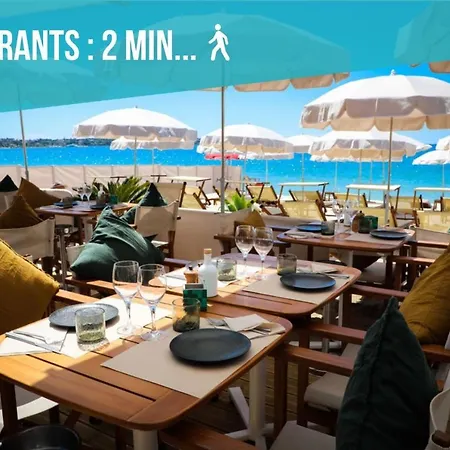 דירה Vue Panoramique, Clim, Balcon Et Plages אנטיב